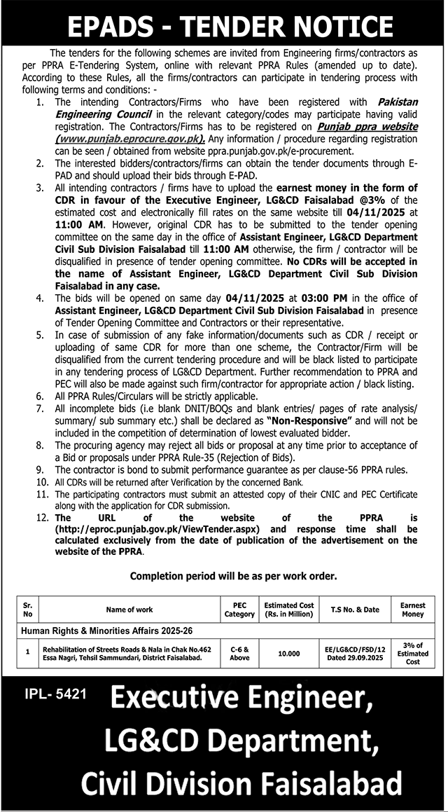 Civil Division Faisalabad Tender Notice